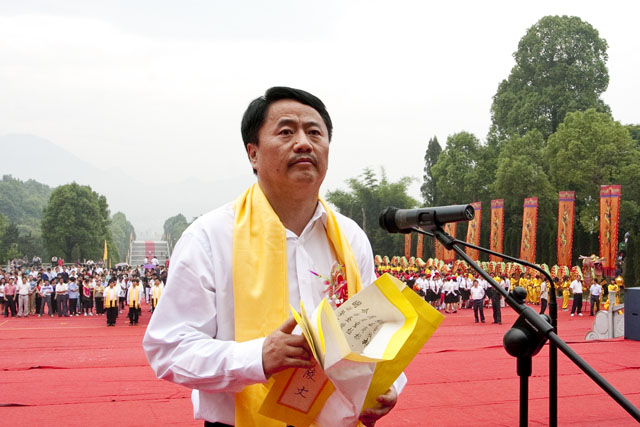 威胜集团隆重举行祭祀炎帝陵典礼并为炎帝陵建设捐款百万元