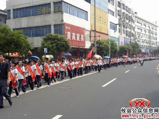 攸县600多名中小学生在禁毒宣传活动中接受教育