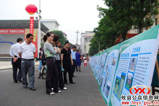 攸县集中展示全县文化遗产和文化事业发展成果