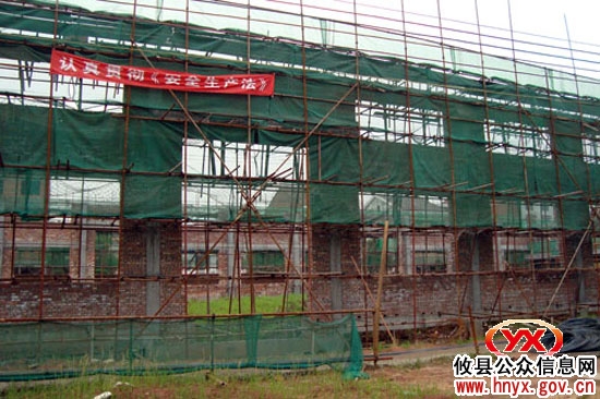 谭智勇、陈可勇视察攸县湘东农机机电大市场建设