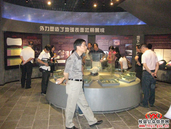 武广高铁沿线城市旅行商组团来攸县考察
