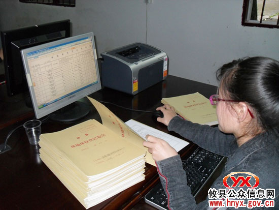 攸县酒埠江镇林改外业勘界已基本完成