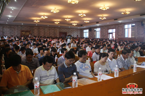 攸县为做好2010年信访工作进行动员部署