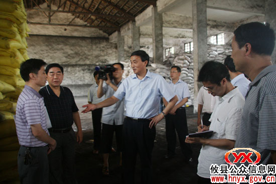 副省长徐明华一行来攸县调研粮食生产工作