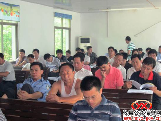 攸县酒埠江镇召开会议部署信访维稳工作