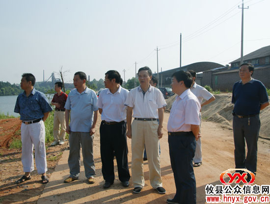 攸县人大常委会调研组深入攸州工业园开展调研