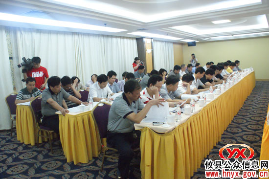 攸县人大常委会听取审议县工业园工作情况汇报