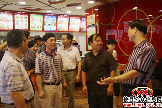 省就业局周尧辉一行来攸县考评创建国家级创业型城市工作