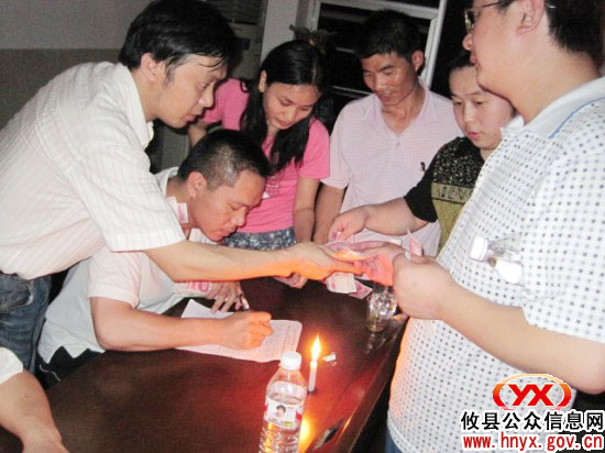 攸县鸾山财政所发挥财政职能资助特困难群众