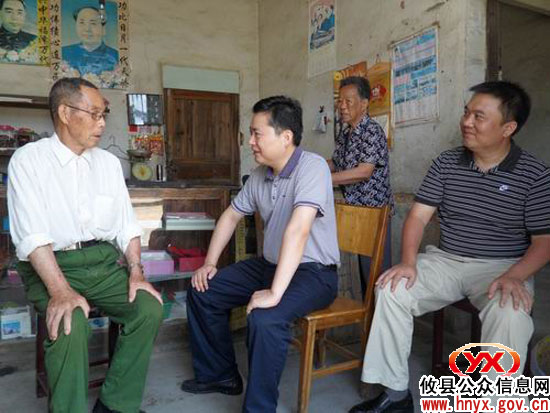 庆“七&middot;一”：熊炜一行到新市镇慰问两中共地下党员
