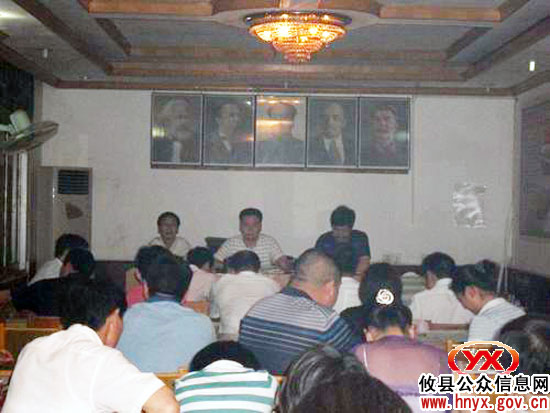 攸县新市镇开展各站办所进行半年工作述职
