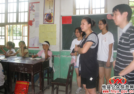 【共青团在行动】团省委钟娜一行来攸县指导暑期“三下乡”活动
