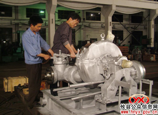 湘东化机第三批汽轮机将进入印尼市场