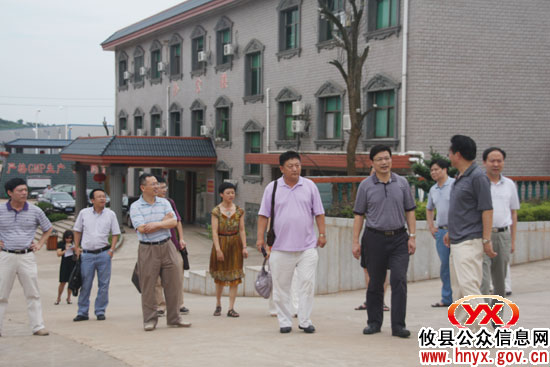 省就业局周尧辉一行来攸县考评创建国家级创业型城市工作