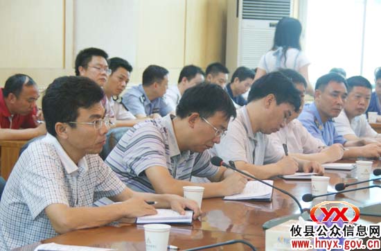 攸县特邀市爱卫办专家为创建省级卫生县城“支招”