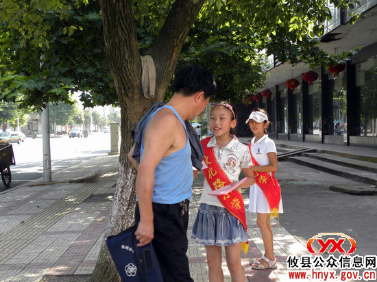 “洁净大行动”：攸县城区6所小学组织学生共同参与