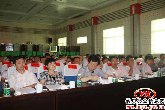 省政府召开第三次全会　县政府组织集中收看“直播”