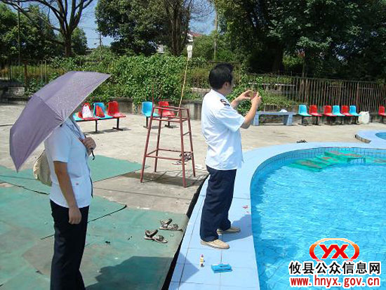 攸县卫生监督所对游泳池开展专项检查