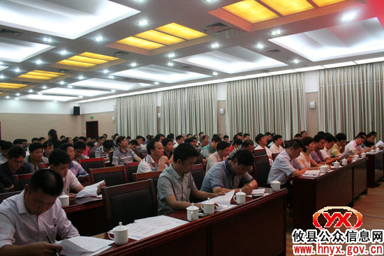 攸县召开煤炭安全生产紧急会议其核心内容：确保无事故！