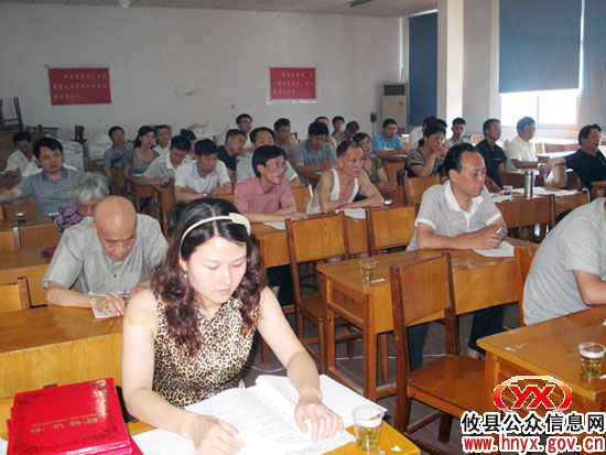 攸县建设局党委召开会议表彰优秀党员
