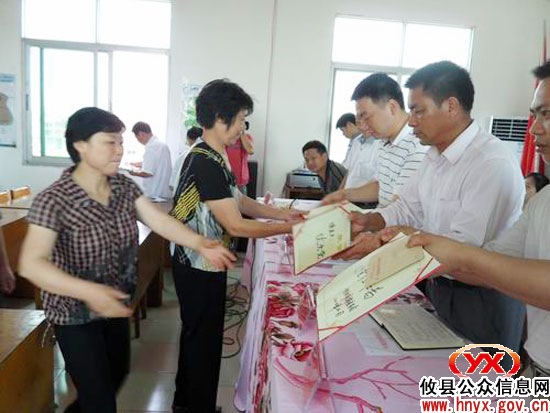 庆“七•一”：攸县新市镇昨日召开表彰大会