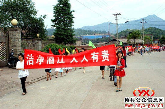 “洁净大行动”：攸县酒埠江镇中小学校积极开展专项活动