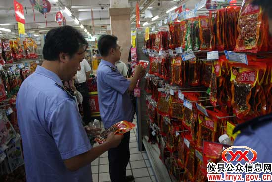 攸县工商部门开展流通环节食品安全集中整治行动