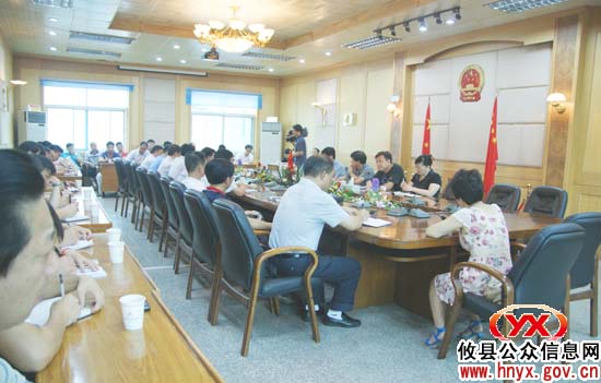 攸县特邀市爱卫办专家为创建省级卫生县城“支招”
