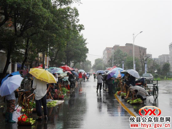 攸县城区西门下马路市场已经取缔