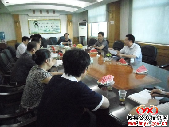 熊炜一行到攸县卫生局开展调研走访慰问