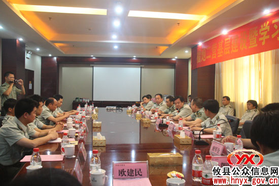 预备役榴炮二营举行基层建设暨学习型党组织建设座谈会