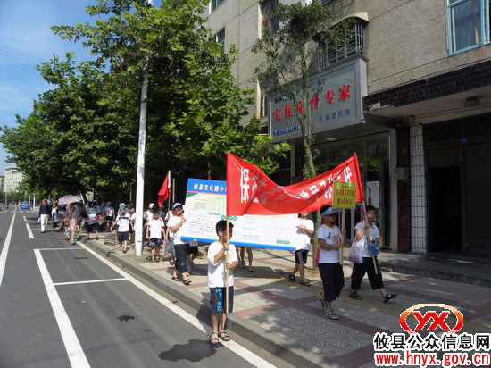 “洁净大行动”：攸县城区6所小学组织学生共同参与