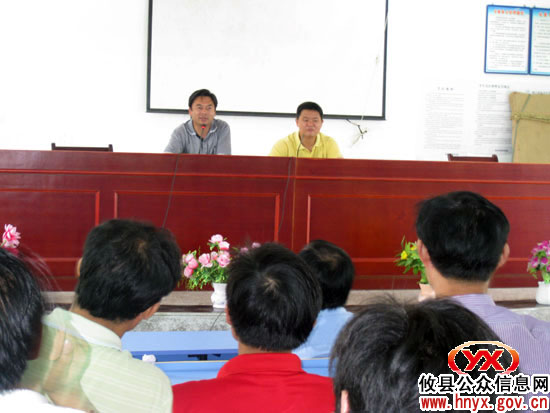 攸县石羊塘镇村支书进行半年工作述职