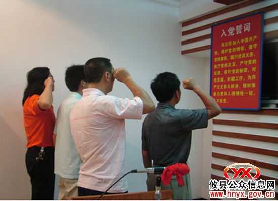 湘化机公司党组织注重不断吸收新“血液”