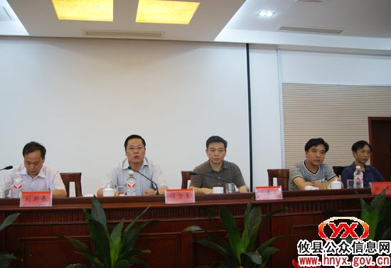 庆“七&middot;一”：攸县县委机关党委召开庆祝大会表彰优秀党员
