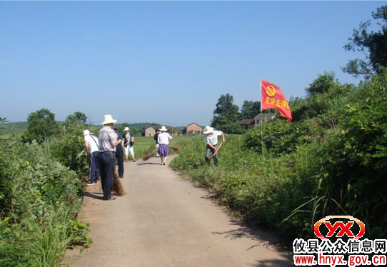攸县计生局与渌田镇存高村开展“手牵手、心连心”联建活动