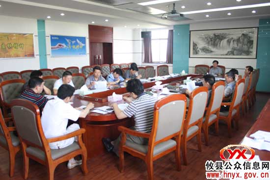 李能斌召集有关部门负责人进行半年总结暨三季度工作预安