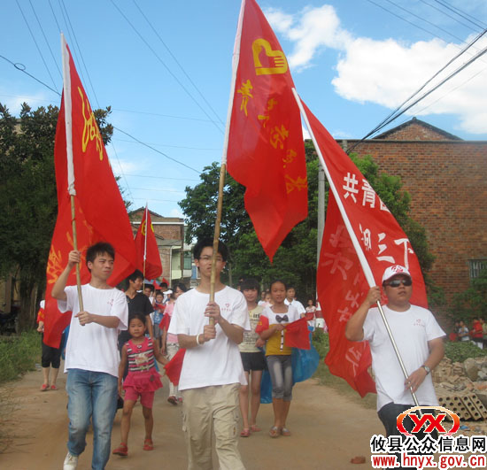 【共青团在行动】团县委组织湖南师大志愿者投入洁净攸县活动中