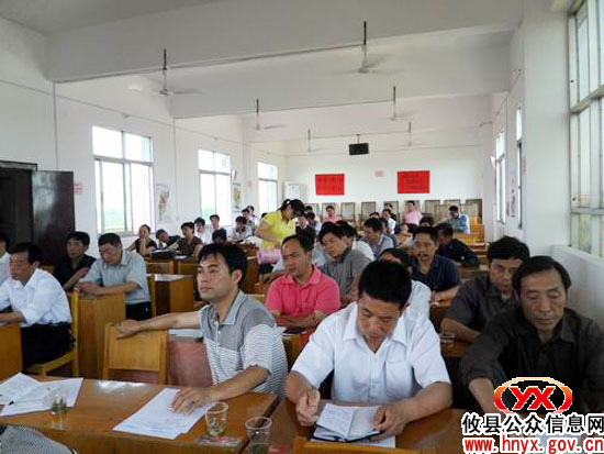 庆“七•一”：攸县新市镇昨日召开表彰大会
