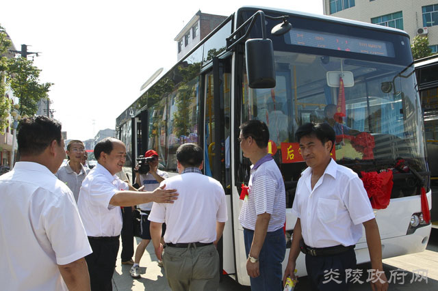 湖南省首条电动汽车旅游示范线路启动仪式在炎陵县隆重举行