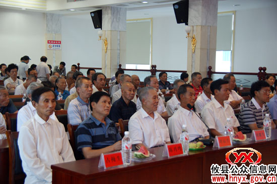 攸县召开庆祝建军83周年“双拥”座谈会
