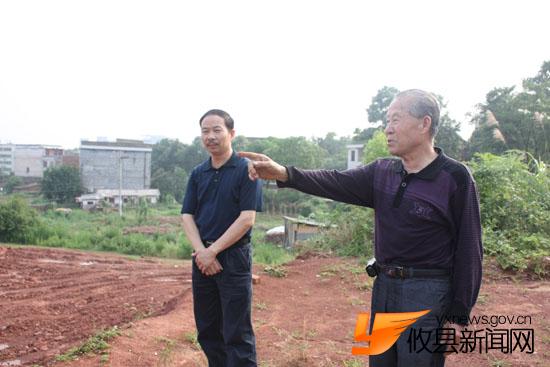 【党员风采】老骥伏枥志尚远——记城关镇江桥村前任支书尹桂香