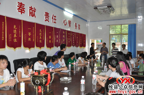 【共青团在行动】湖南师范大学志愿服务队赴攸县正式启动