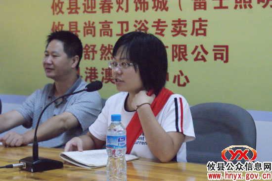 攸县举行“金榜题名，邮政报喜”赠送活动仪式