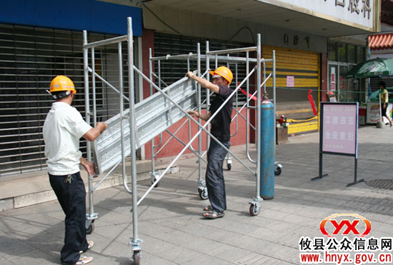 攸县城区主次干道临街建筑物“穿衣戴帽”美化工程已开工