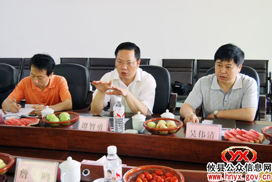 省人口计生委领导詹鸣一行来攸县进行专项工作调研
