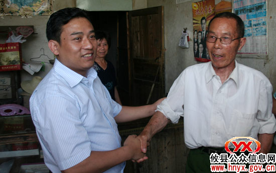 庆“七&middot;一”：海悦国际酒店党支部慰问攸县部分老党员