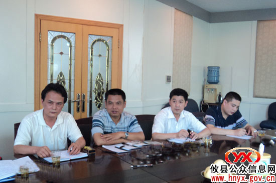 攸县房产局举行政风行风评议监督员座谈会