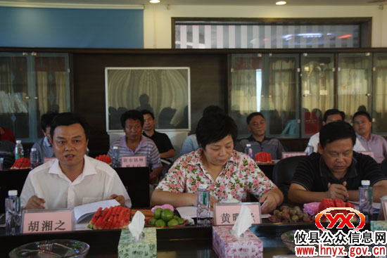副省长徐明华一行来攸县调研粮食生产工作
