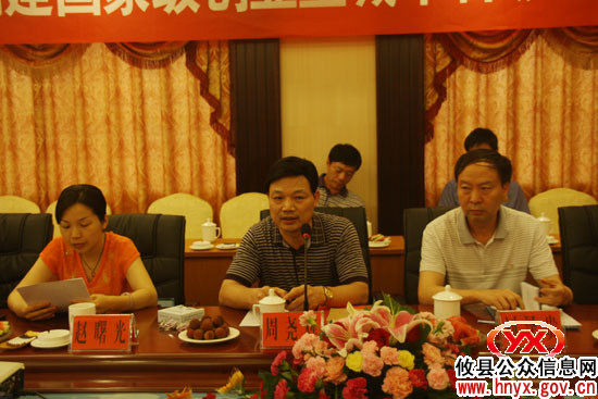 省就业局周尧辉一行来攸县考评创建国家级创业型城市工作